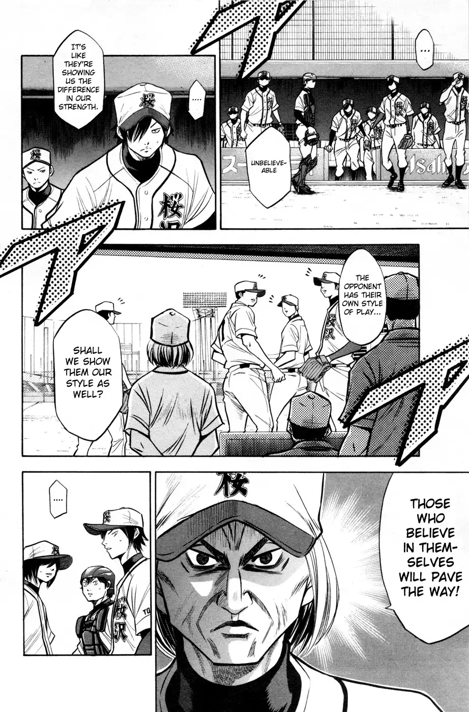 Diamond no Ace Chapter 136 5